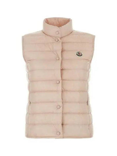 Liane Logo Patch Down Vest Ivory - MONCLER - BALAAN 2