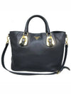 BN1902 2 WAY bag - PRADA - BALAAN 1