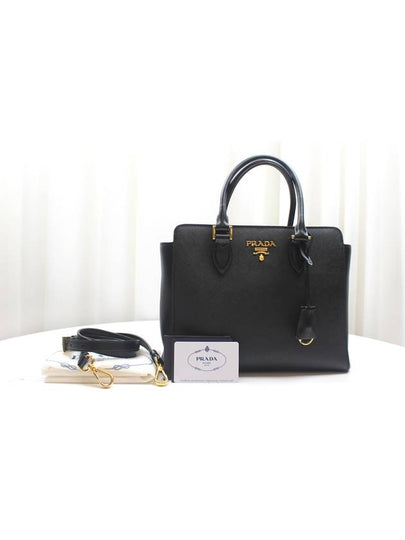 Saffiano tote shoulder bag black 1BA113 - PRADA - BALAAN 2