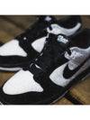 GS Dunk Low Ueno Panda 747072 101 GS Dunk Low Ueno Panda - NIKE - BALAAN 1