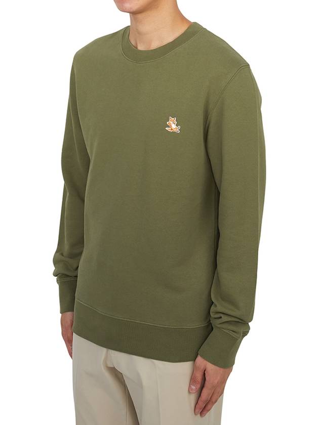 Chillax Patch Regular Sweatshirt Green - MAISON KITSUNE - BALAAN 3