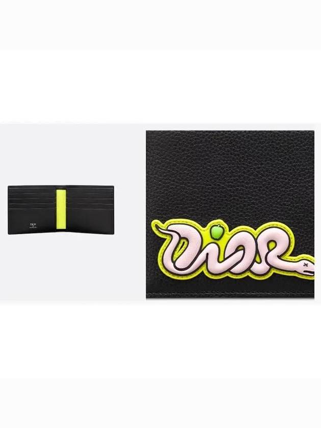 Kaws Grained Calfskin Bifold Half Wallet Black - DIOR - BALAAN 5