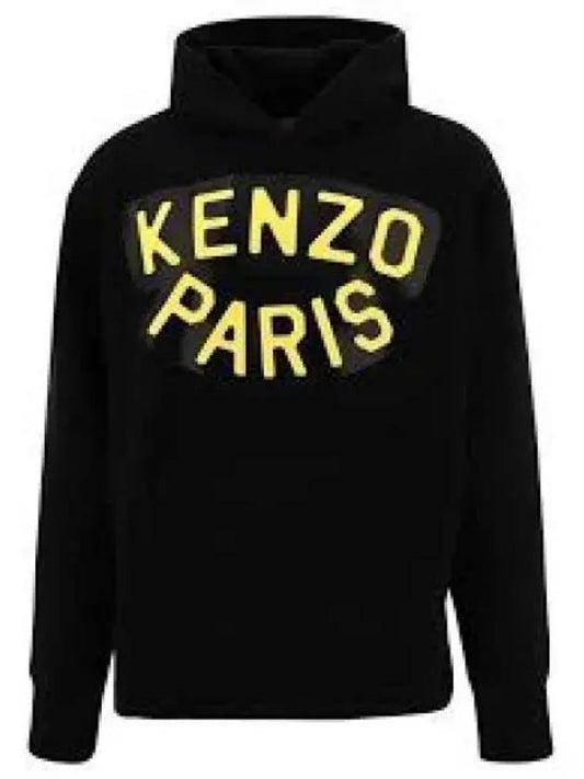 Sailor Hoodie Black - KENZO - BALAAN 2