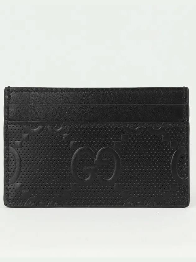 GG Embossed Two-Stage Card Wallet Black - GUCCI - BALAAN 3