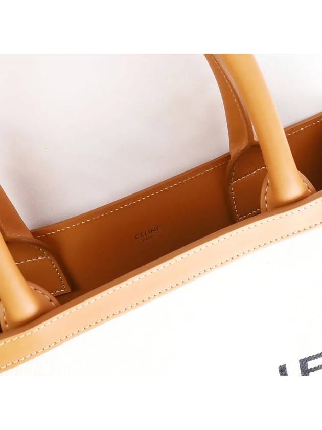 Vertical Cabas Tote Bag Small Natural - CELINE - BALAAN 5