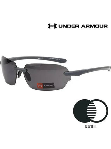 Polarized Sports Sunglasses Fishing Golf Rimless UA FIRE 2G RIW6C - UNDER ARMOUR - BALAAN 1