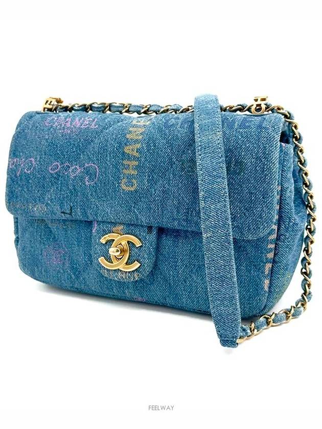 denim chain shoulder bag - CHANEL - BALAAN 2