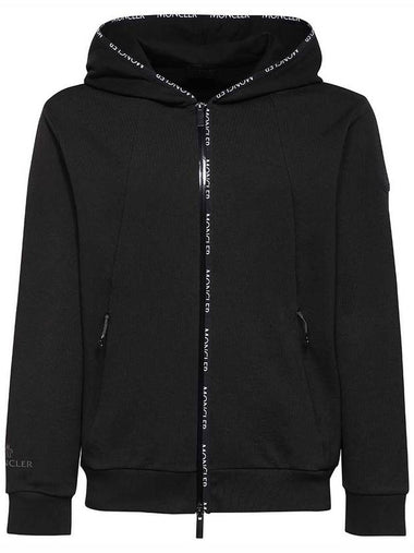 MAGLIA APERTA HOODIE ZIP UP - MONCLER - BALAAN 1