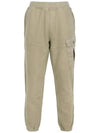 Poket Track Pants Beige - TEN C - BALAAN 1