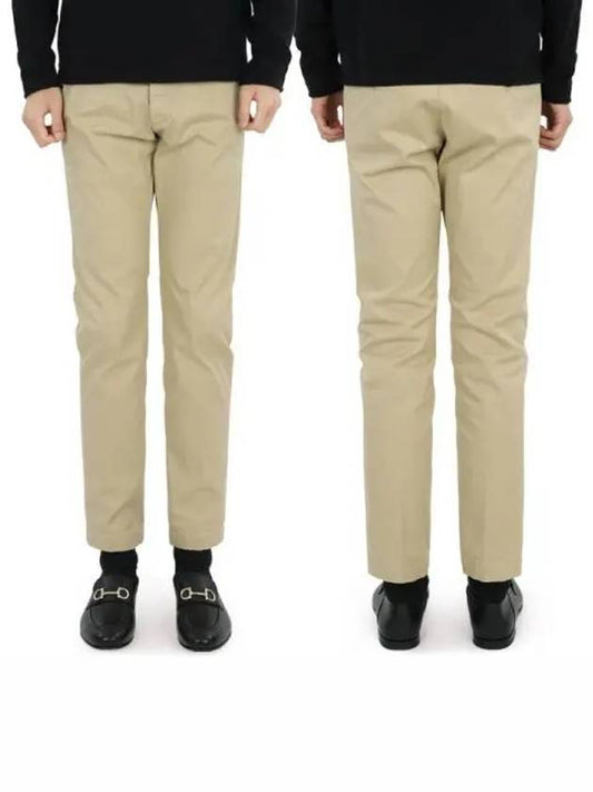 Men's Low-Rise Cotton Straight Pants Beige - DSQUARED2 - BALAAN 2