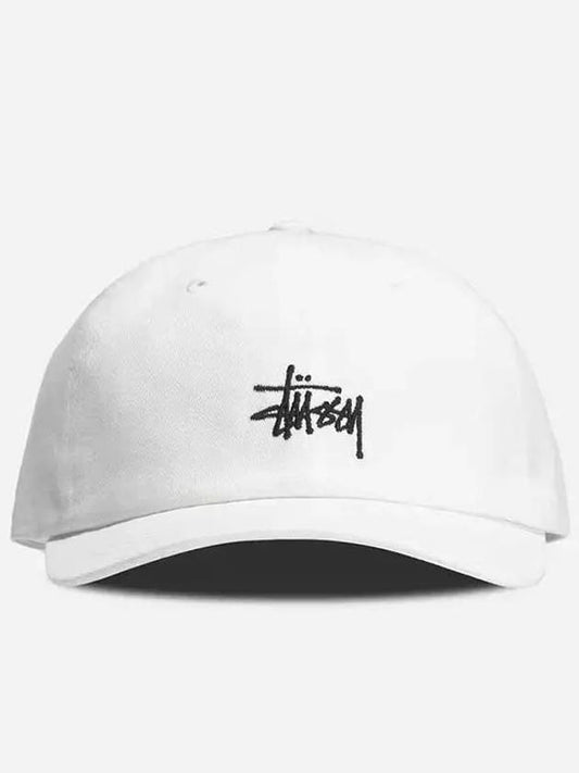 Basic Stock Logo Embroidered Cotton White Baseball Cap 1311070NATL - STUSSY - BALAAN 1