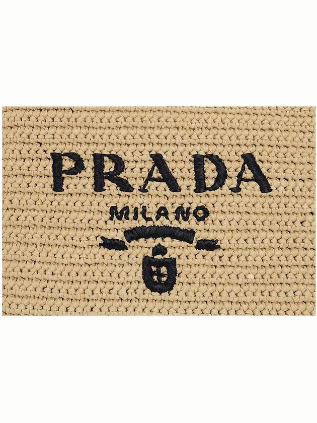 Crochet Tote Bag Natural - PRADA - BALAAN 5