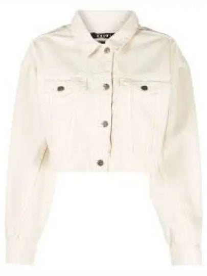 Sainters Denim Jacket Ivory - A.P.C. - BALAAN 2