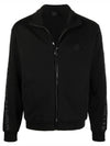 side graphic logo zip-up track jacket black - MONCLER - BALAAN 2