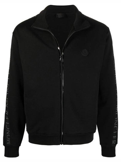 Side Graphic Logo Zip-Up Track Jacket Black - MONCLER - BALAAN 2