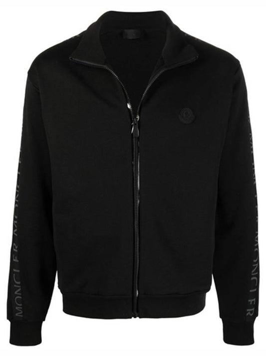 side graphic logo zip-up track jacket black - MONCLER - BALAAN 2