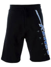 Logo Training Pants Black LCM PA7104MD 99 - KENZO - BALAAN 1