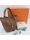 Picotan22 bag tote silver gold H060991CK37 - HERMES - BALAAN 7