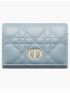 Caro XS Supple Cannage Calfskin Card Wallet Blue - DIOR - BALAAN 2