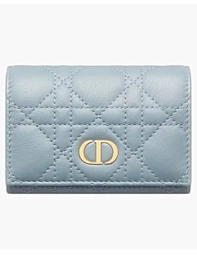 Caro XS Supple Cannage Calfskin Card Wallet Blue - DIOR - BALAAN 2