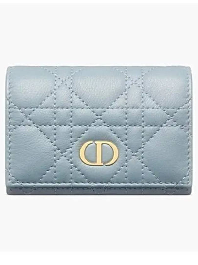 Caro XS Supple Cannage Calfskin Card Wallet Blue - DIOR - BALAAN 2