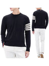 4 Bar Armband Classic Merino Wool Knit Top Navy - THOM BROWNE - BALAAN 2