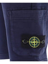 Wapen Patch Avio Blue Kids Pants 741661840 V0028 - STONE ISLAND - BALAAN 3