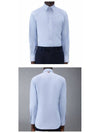 Men's Logo Patch Classic Cotton Long-Sleeved Shirt White Light Blue - THOM BROWNE - BALAAN 5