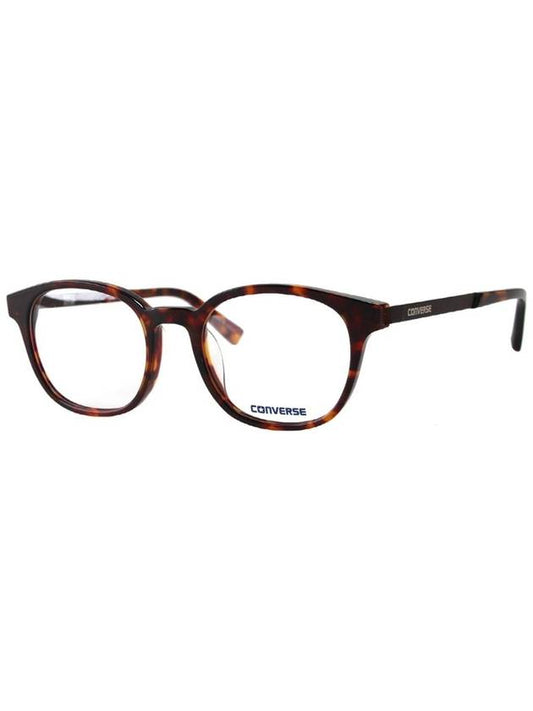 A041 02 Asian fit horn rim men women brand glasses frame - CONVERSE - BALAAN 1