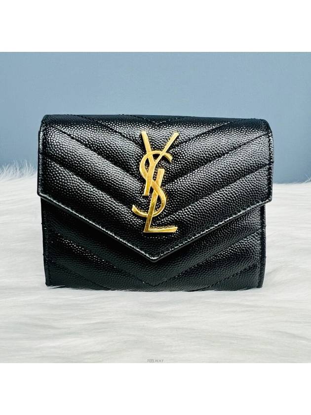 women s wallet - SAINT LAURENT - BALAAN 1