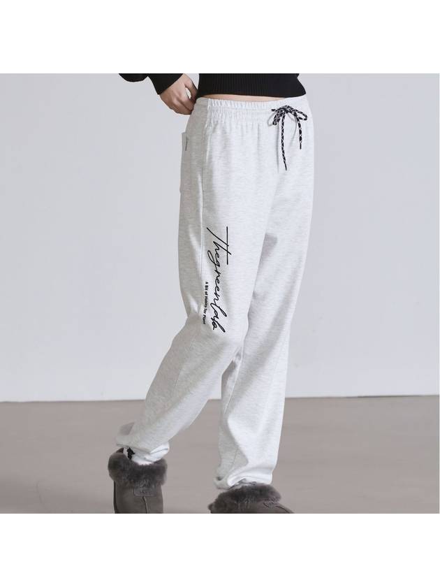 Over Fit String Jogger Pants Grey - THE GREEN LAB - BALAAN 7