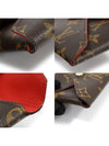 M62034 Monogram Canvas Pochette Kirigami Pouch Clutch - LOUIS VUITTON - BALAAN 5