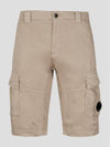 Men's Stretch Satin Cargo Shorts Beige - CP COMPANY - BALAAN.