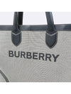 8037936 2 WAY bag - BURBERRY - BALAAN 3