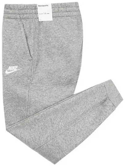 Genuine Junior Sportswear Club Jogger Pants FD3202 063 - NIKE - BALAAN 2