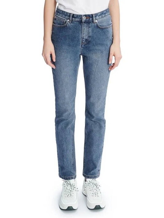 High standard denim jeans COZZK F09066 - A.P.C. - BALAAN 2