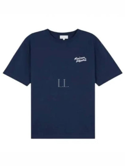 Handwriting Comfort Short Sleeve T-Shirt Ink Blue - MAISON KITSUNE - BALAAN 2