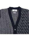 Funmix Donnyroll Cable 4 Bar V-Neck Cardigan Medium Grey - THOM BROWNE - BALAAN 4