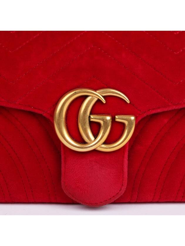 GG Marmont suede small chain bag 443497 - GUCCI - BALAAN 2