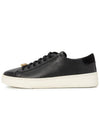 Ryver Low-Top Sneakers Black - BALLY - BALAAN 1