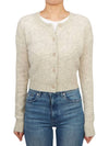 Women's Nity Cardigan Grey - ISABEL MARANT - BALAAN 3