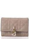 XS Lady Cannage Lambskin Flap Wallet Powder Beige - DIOR - BALAAN 2