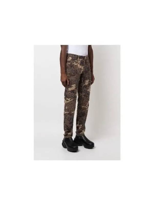 Slim Fit Zip Jeans Brown - GIVENCHY - BALAAN 3