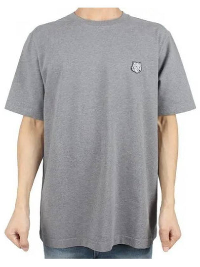 Bold Fox Head Patch Comfort Short Sleeve T-Shirt Grey - MAISON KITSUNE - BALAAN 2