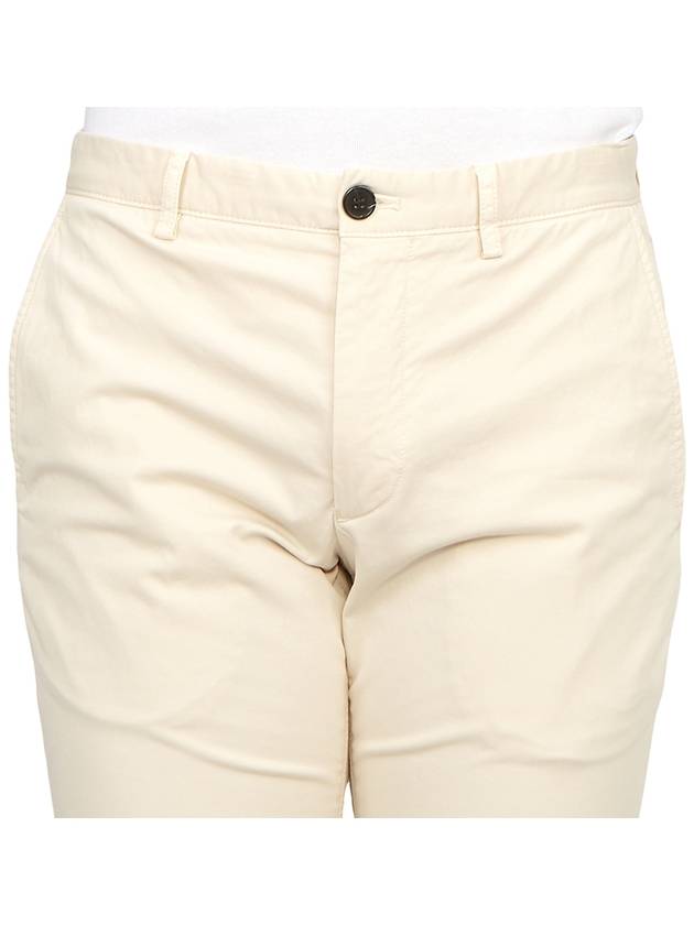 Men's Cotton Blend Straight Pants Beige - THEORY - BALAAN 7