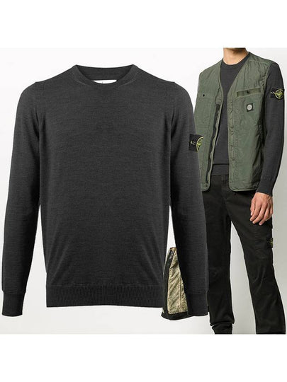 Light Wool Crewneck Knit Top Dark Grey - STONE ISLAND - BALAAN 2