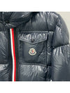 Montb?liard logo short padded jacket navy - MONCLER - BALAAN 9