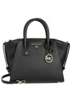 Women's Avril Small Satchel Leather Tote Bag Black - MICHAEL KORS - BALAAN 2