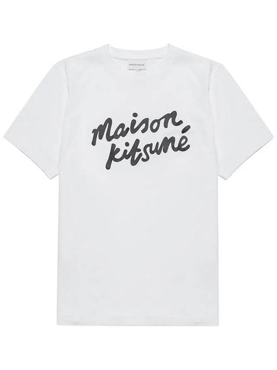 Handwriting Comfort Short Sleeve T-Shirt White - MAISON KITSUNE - BALAAN 2