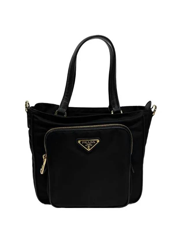 Triangle Logo Nylon Mini Cross Bag Black - PRADA - BALAAN 3